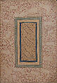 Calligraphic Folio with Persian Verses, Opaque watercolor and gold on paper