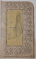 Page of Calligraphy with Scribbled Bird and Insect?, Ink and opaque watercolor on paper
