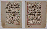 Folios from a Qur'an Manuscript, Black-brownish ink, and red, yellow, and blue opaque watercolor on paper