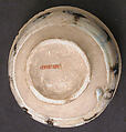 Bowl with Revolving Scrolls, Stonepaste; molded, pierced, incised, painted, and glazed