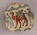 Fragment of a Bowl, Stonepaste; overglaze painted (mina'i)