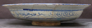 Dish, Stonepaste; underglaze painted