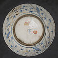 Dish, Stonepaste; underglaze painted
