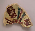 Fragment of a Bowl, Earthenware; luster-painted on opaque white glaze