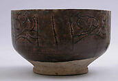 Bowl, Stonepaste; glazed