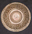 Bowl, Stonepaste; luster-painted