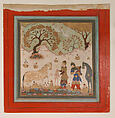 "Rustam Captures Rakhsh", Folio from a Shahnama (Book of Kings), Abu&#39;l Qasim Firdausi (Iranian, Paj ca. 940/41–1020 Tus), Main support: Ink, opaque watercolor, gold on paper
Margins: Ink and gold on dyed paper