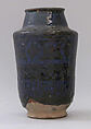 Jar, Stonepaste; glazed and luster-painted