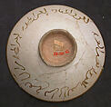 Bowl, Stonepaste; luster-painted