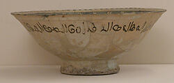 Bowl, Stonepaste; overglaze painted (mina'i)