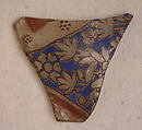 Fragments of Lamp, Glass; enameled