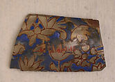 Fragments of Lamp, Glass; enameled