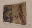 Fragments of Lamp, Glass; enameled
