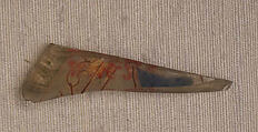 Fragments of Lamp, Glass; enameled