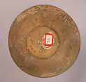Bowl, Earthenware; glazed