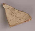 Fragment of Porcelaneous Ware, Porcelaneous ware with clear glaze
