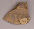 Ceramic Fragment, Earthenware; glazed