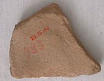 Fragment of Vessel Stamped with a Medallion Displaying a Horse and Rider, Earthenware; molded