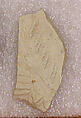 Molded Ceramic Fragments, Earthenware; molded, incised