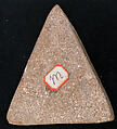 Bath Scraper, Earthenware; unglazed, molded in relief