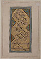 Hindus Conversing before a Shrine, Ink, opaque watercolor, and gold on paper