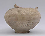 Jar, Earthenware