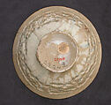 Bowl, Stonepaste; pierced, glazed