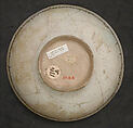 Bowl, Stonepaste; overglaze painted (mina'i)