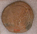 Bread Seal, Earthenware