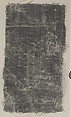Carpet Fragment, Wool; asymmetrically knotted pile