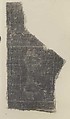 Carpet Fragment, Wool; asymmetrically knotted pile