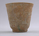 Cup, Earthenware; glazed