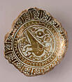 Fragment of a Bowl, Stonepaste; luster-painted