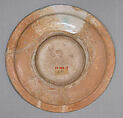 Dish, Earthenware; glazed