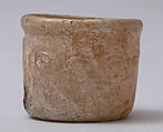 Vase, Glass