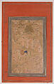 "Courtiers with a Riderless Horse", Folio from a Manuscript of the Akbarnama. Folio from the Davis Album, Abu&#39;l Fazl (Indian, Agra 1556–1602 Deccan Plateau), Ink, opaque watercolor, and gold on paper