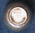 Cup, Stonepaste; luster-painted on opaque dark green and light blue glaze; silver