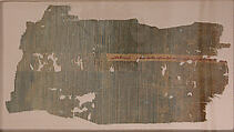 Fragment of a Tiraz Textile, Silk; plain weave, embroidered