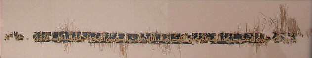 Textile Fragment, Linen, silk; plain weave, tapestry weave