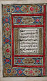 Qur'an Manuscript, Ink, opaque watercolor, and gold on paper; lacquer binding