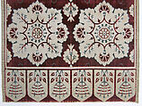 Cushion Cover (Yastik), Silk, linen (?); cut and voided velvet, brocaded