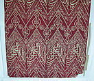 Fragmentary Cenotaph Cover with Qur'anic Calligraphy, Silk; lampas