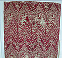 Fragmentary Cenotaph Cover with Qur'anic Calligraphy, Silk; lampas