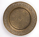 Plate, Brass; engraved and pierced