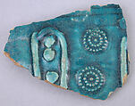 Fragment of a Closed Vessel, Earthenware; glazed, applied, and stamped