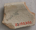 Ceramic Fragment, Earthenware