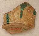 Ceramic Fragment, Earthenware; glazed