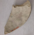 Fragment with Stamped Leaves and Rosettes, Earthenware; molded and stamped