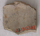 Ceramic Fragment, Earthenware; molded and stamped