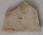 Ceramic Fragment, Earthenware; stamped